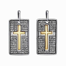 картинка Подвеска 54014242Ж от магазина Wolves