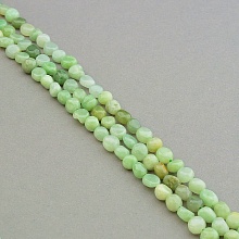 картинка Нитка Нефрит 41 см (Без замка) от магазина Wolves