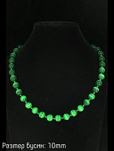картинка Элитные Бусы Кошачий глаз (зелёный) на карабине от магазина Wolves