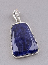 картинка Кулон Сапфир 39x25мм от магазина Wolves
