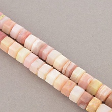 картинка Нитка Опал 39 см (Без замка) от магазина Wolves