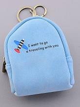 картинка Брелок Сумочка Эко кожа от магазина Wolves