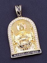 картинка Ладанка позолоченная (18к) с фианитом от магазина Wolves