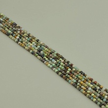 картинка Нитка Хризоколла 39 см (Без замка) от магазина Wolves