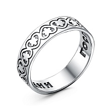 картинка Кольцо 24014584 от магазина Wolves