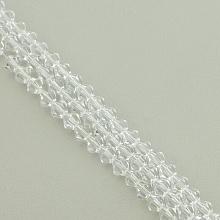 картинка Нитка Чешский хрусталь 27 см 6 мм (Без замка) от магазина Wolves