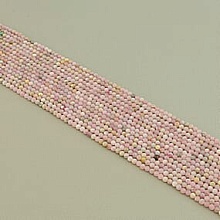 картинка Нитка Морганит 38 см 3 3 мм (Без замка) от магазина Wolves