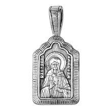 картинка Подвеска 5406810 от магазина Wolves