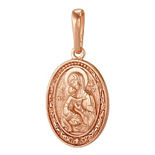 картинка Подвеска 5406657В от магазина Wolves