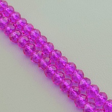 картинка Нитка Чешский хрусталь 42 см 8 мм (Без замка) от магазина Wolves