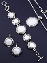 картинка Набор Перламутр 45 см от магазина Wolves