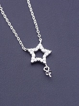 картинка Бейл Серебро(925) 40 см 1 92 г от магазина Wolves