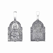 картинка Подвеска 54013714 от магазина Wolves