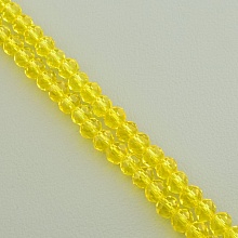 картинка Нитка Чешский хрусталь 42 см 5 5 мм (Без замка) от магазина Wolves