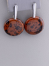 картинка Серьги 'Stainless Steel' Обсидиан от магазина Wolves