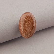 картинка Брошь 'SUNSTONES' Золотой Песок от магазина Wolves