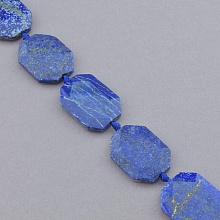 картинка Нитка Лазурит 43 см (Без замка) от магазина Wolves