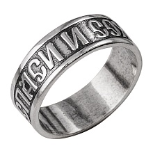 картинка Кольцо 2401078 от магазина Wolves