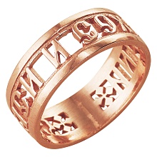 картинка Кольцо 2301873Цр от магазина Wolves