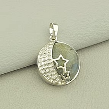 картинка Кулон Лабрадор 25x22мм от магазина Wolves