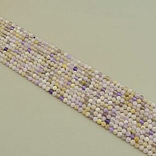 картинка Нитка Аметист Аметрин 39 см 4 мм (Без замка) от магазина Wolves