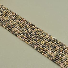 картинка Нитка Родонит 39 см 3 9 мм (Без замка) от магазина Wolves