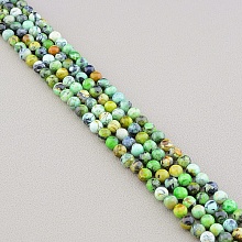 картинка Нитка Туркиз 39 см 6 5 мм (Без замка) от магазина Wolves