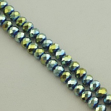 картинка Нитка Чешский хрусталь 40 см 8 мм (Без замка) от магазина Wolves