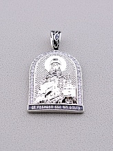 картинка Ладанка 'XUPING' Фианит (родий) от магазина Wolves