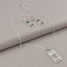 картинка Подвеска+Серьги Фианит 45 см (родий) от магазина Wolves