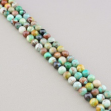 картинка Нитка Туркиз 39 см 8 мм (Без замка) от магазина Wolves