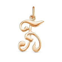 картинка Подвеска 540458Р-Б от магазина Wolves