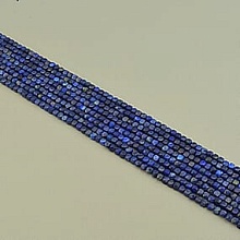 картинка Нитка Лазурит 38 см (Без замка) от магазина Wolves