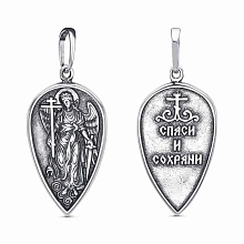 картинка Подвеска 54014156 от магазина Wolves