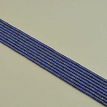 картинка Нитка Лазурит 38 см (Без замка) от магазина Wolves