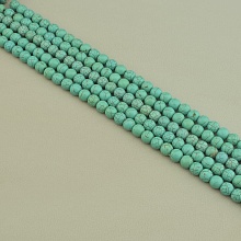 картинка Нитка Бирюза 40 см 8 3 мм (Без замка) от магазина Wolves