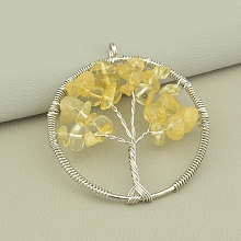 картинка Кулон Цитрин 50x50мм от магазина Wolves