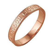 картинка Кольцо 2301323Цр от магазина Wolves