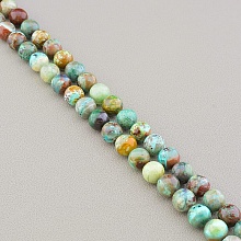 картинка Нитка Туркиз 39 см 10 мм (Без замка) от магазина Wolves