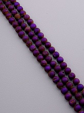 картинка Нитка Агат 39 см 10 мм (Без замка) от магазина Wolves