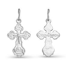 картинка Подвеска 5406222С от магазина Wolves