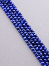 картинка Бусины из кианита, нить 40 см от магазина Wolves