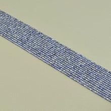 картинка Нитка Танзанит 39 см (Без замка) от магазина Wolves