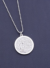 картинка Подвеска 'XUPING' Фианит 47 см (родий) от магазина Wolves