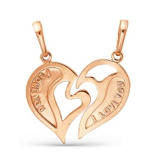 картинка Подвеска 5407177 от магазина Wolves