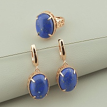 картинка Подвеска+Кольцо 'Pataya' Лазурит (позолота 18к) от магазина Wolves