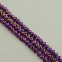 картинка Нитка Чешский хрусталь 44 см 6 мм (Без замка) от магазина Wolves