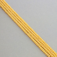 картинка Нитка Чешский хрусталь 40 см 4 мм (Без замка) от магазина Wolves