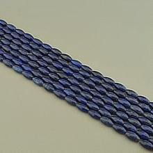 картинка Нитка Лазурит 38 см (Без замка) от магазина Wolves