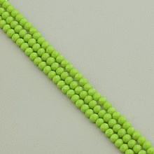 картинка Нитка Чешский хрусталь 49 см 4 5 мм (Без замка) от магазина Wolves